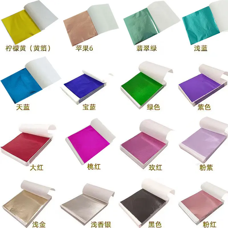 Gold Leaf Foil - 100Pcs 9Cm Individually Packaged Imitation Gold