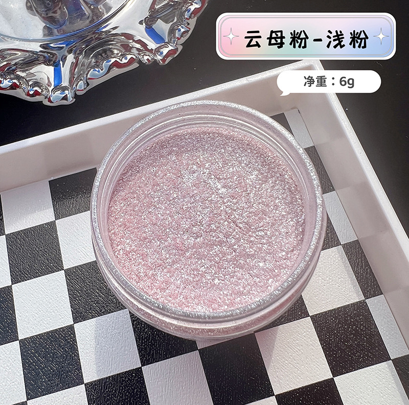 Mermaid Diamond Glitter Mica P - Resin Art Workshop review and price